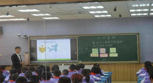 高效落實(shí) 精彩演繹 巫溪縣珠海實(shí)驗(yàn)小學(xué)舉辦第四批小學(xué)數(shù)學(xué)骨干教師培養(yǎng)對(duì)象跟崗實(shí)踐培訓(xùn)