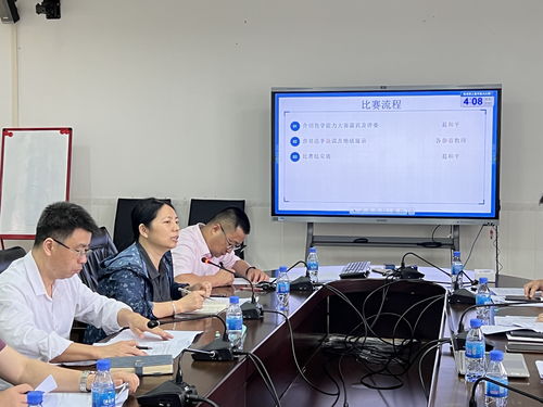 巧說(shuō)課 秀絕活 展風(fēng)采 珠海理工舉辦2023年青年教師教學(xué)能力大賽