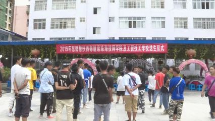 珠海職業(yè)教育助力福貢縣教育扶貧 56名“兩后生”免費入學開啟新篇章