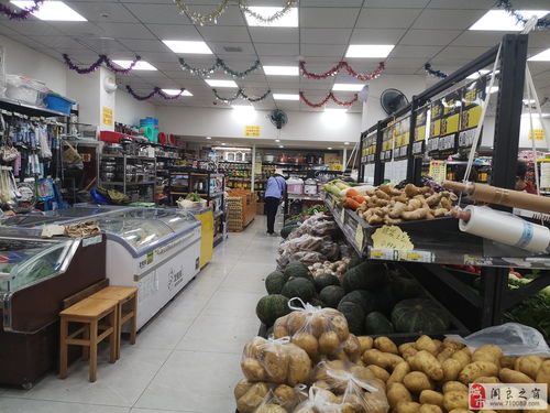 紅娟日用品批發(fā)部招聘店長,營業(yè)員