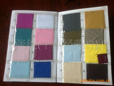 【工廠生產(chǎn)銷售彈力桌布/提花桌布/滌綸桌面/緞面桌布】?jī)r(jià)格,廠家,圖片,防塵罩、開關(guān)套、馬桶套,義烏市歐晉日用品廠-