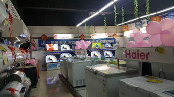 緊急通知 燕郊燕譽祥海爾專賣店第三屆工廠直銷會即將啟動，五金產品批發優惠來襲