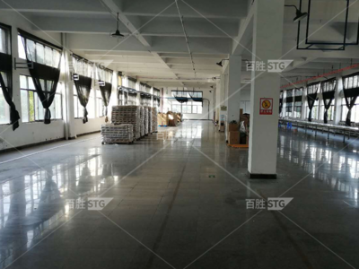 卓越品質，責任同行 余姚家居用品順利通過BSCI認證，引領日用百貨電商新風尚